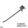 Gancho Engrosado para Colgar Calcetines 20mm 15mm Gancho Negro de Tubo Cuadrado Perchero para Ropa Interior Gancho Blanco para Teléfono Móvil