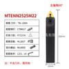 Portaherramientas CNC Portaherramientas de Torneado Externo Mtenn2020K16/2525M16 Tipo de Placa de Presión Triangular Portaherramientas de Torneado Intermedio