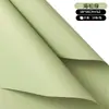 Menta Mambo Verde Papel de Pera de Nieve Verde Hoja Papel de Regalo Área de Arte Materiales Entorno de Jardín de Infancia Creación Temporada de Vuelta a Clases Cuentas de Madera