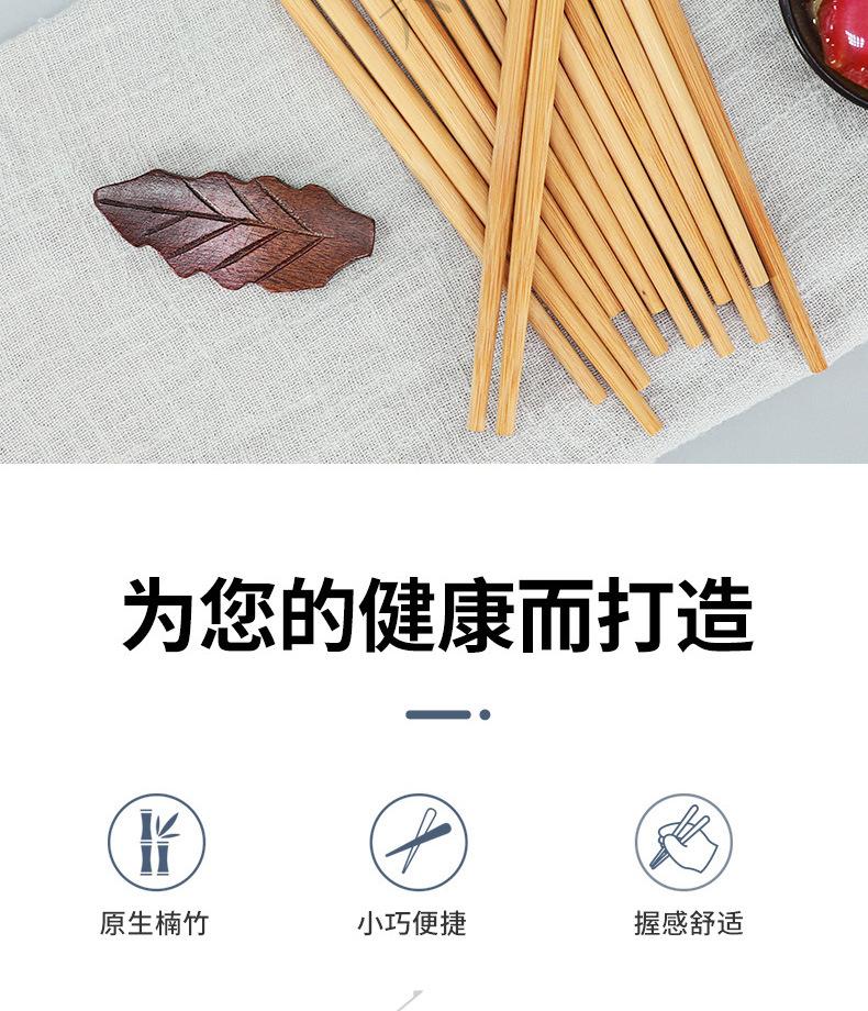 六月竹-花瓶筷详情_02.jpg