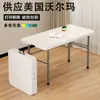 Mesa Dobrável, Mesa de Jantar Doméstica Simples Portátil, Mesa de Estudo Retangular para Barraca de Feira Noturna ao Ar Livre, Mesa de Jantar