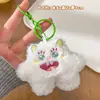 Pingente de Pelúcia de Monstrinho Desenho Animado Pequeno Presente Fofo Chaveiro de Gato de Pelúcia Brinquedo Promocional Acessório para Bolsa