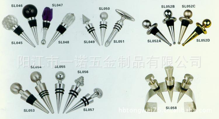 B-016I酒具香槟塞,红酒塞,开瓶器，酒塞，倒酒器imag