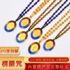 Nuevo Estilo Colgante Vajra Mantra de Vidrio Redondo Ovalado de Plástico Colgante Collar Gran Compasión Nudo Fijo Regalo Budista