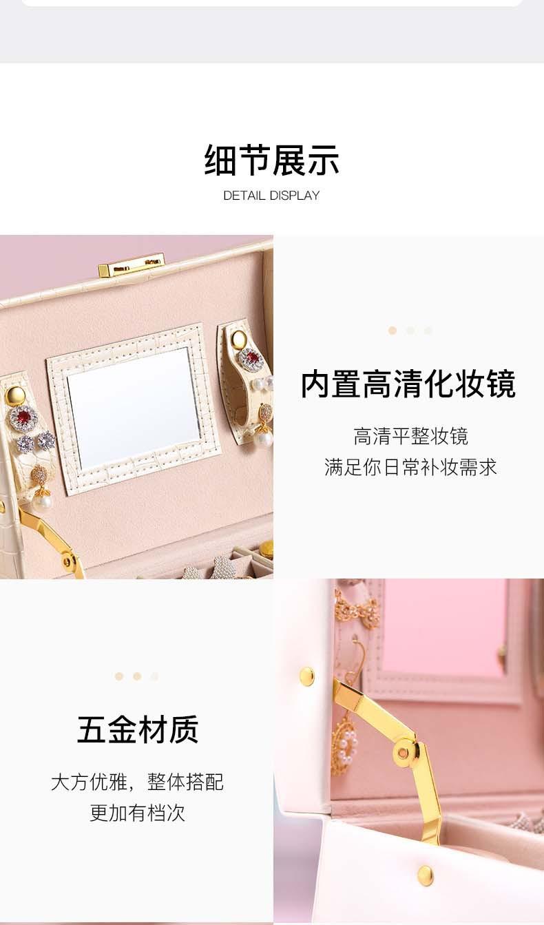 描述图_10.jpg