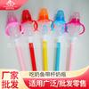 Shanghuayi botella alimentadora para mascotas botella alimentadora de peces botella alimentadora de peces con varilla y mango alimentador de peces alimentador de peces koi