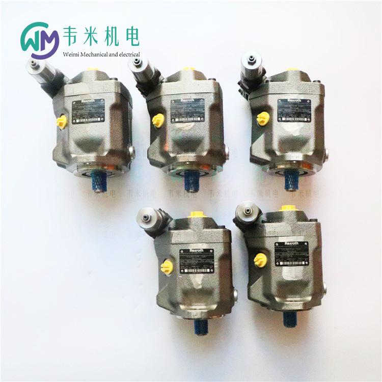 A10VSO10DR52R-PPA14N00-力士乐柱塞泵图