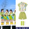 Uniformes de Baile para el Día del Niño, Uniformes de Jardín de Infancia, Uniformes de Coro para Estudiantes de Primaria, Uniformes para Reuniones Deportivas, Conjuntos de Falda Corta