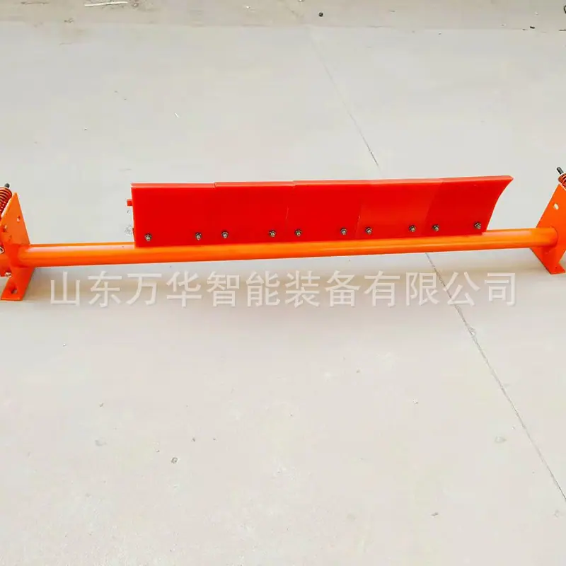 聚氨酯清扫器修好11.jpg