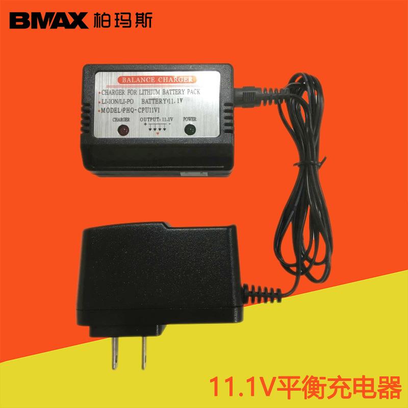 11.1V平衡充电器扁插.jpg