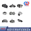 583301g000 58330-1g000 Es Adecuado para Cilindro de Freno Trasero Hyundai Accent (Tipo de Tambor)