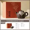Juego de Tazas de Té de Arcilla Negra Arena Púrpura Chapado en Plata, Taza Maestra de Cerámica, Taza Personal de Gama Alta para Té, Taza de Degustación de Té, Juego de Té Kung Fu