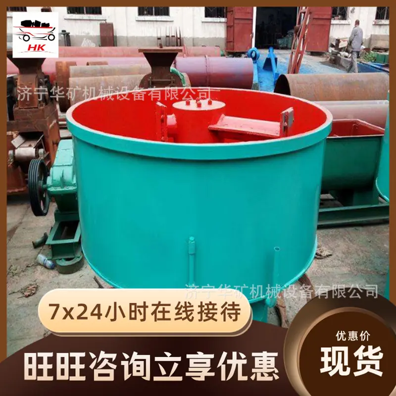 QQ截图20191223100947