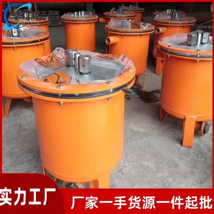 负压放水器01