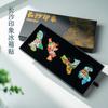 Imán para Refrigerador de la Ciudad de Changsha Isla Naranja Palacio de Fuego Área Escénica Souvenir Cultural y Creativo Rompecabezas Imán Metálico Magnético para Refrigerador