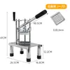 Fornecimento Exclusivo Transfronteiriço de Ralador Manual de Cenoura para Cozinha Doméstica, Máquina de Cortar Batata Vertical Multifuncional