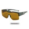 Nueva Tendencia Gafas de Sol Deportivas para Hombre y Mujer Ciclismo Pieza Única Tapa de Almeja Set Espejo Transfronterizo Europeo y Americano Exterior Grande