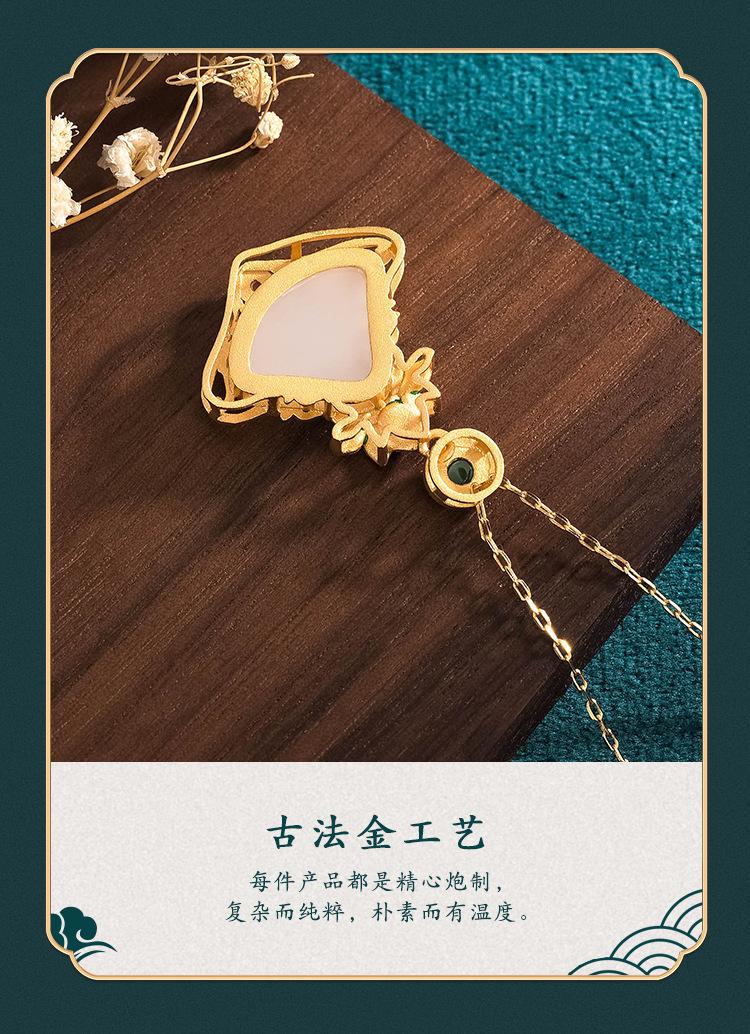 详情（艾尔缘）_06.jpg