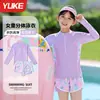 Traje de baño para niñas, estudiantes de secundaria, nuevo estilo 2025, dividido de manga larga para niñas pequeñas, traje de baño para aguas termales para niños medianos y grandes