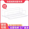 Bafle Inferior de Cama Plástico Transparente a Prueba de Polvo Hogareño Borde de Sellado de Partición de Espacio Inferior de Mesa Lateral de Sofá Protector Anti-Gato