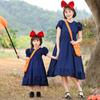 Disfraz de Cosplay de Anime para Padres e Hijos Adulto Cosplay Secundario Pequeña Bruja Bruja Kiki Disfraz de Halloween