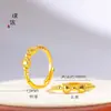 Precio original 3.8 yuan, venta de liquidación a pérdida, sin devoluciones ni cambios, stock en tiempo real, anillo de lazo