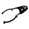 Accesorios nuevos para motocicleta Yamaha Tenere 700T7XTZ transfronteriza parrilla trasera portaequipaje parrilla para baúl trasero