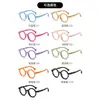 Nuevas Gafas Anti-Luz Azul para Niños, Silicona Suave, Forma Redonda Linda, Sensación de Alta Gama, Monturas para Miopía Femenina, Protección Ocular para Niños, Personalizadas