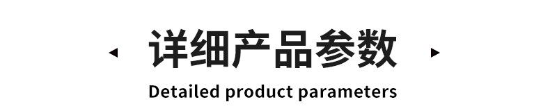 中型单轴TPR脚轮_05.jpg