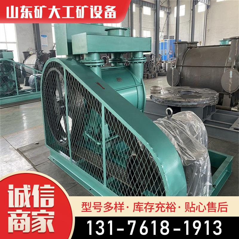 移动式瓦斯抽放泵站