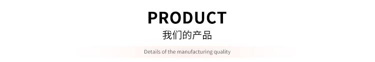 详情_06