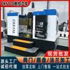 Torno Vertical de Exportação Ck5110 Torno Vertical CNC Ck5110 Processamento de Carcaça de Válvula Viragem de Flange Grande