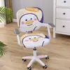 Funda para Silla de Computadora de Estudiante, Funda Protectora para Silla de Estudio Infantil, Cojín para Asiento de Silla Giratoria y Asiento de Taburete de Oficina con Respaldo Separado