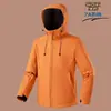 Chaqueta softshell unisex de estilo coreano, moderna, con capucha y forro polar, a prueba de viento e impermeable, adecuada para actividades al aire libre y montañismo