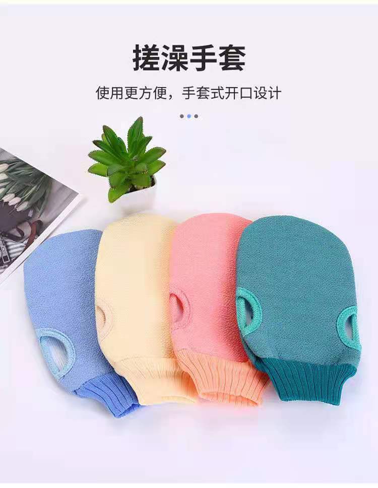微信图片_20210830065113
