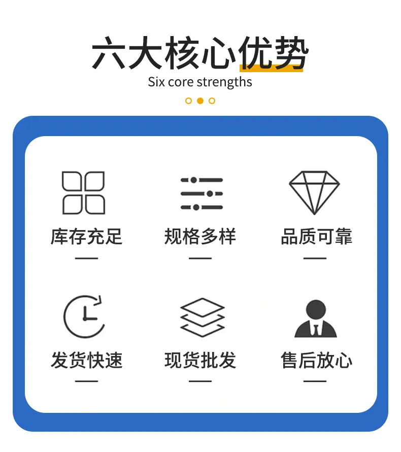 详情页_04