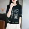 Camiseta Tricô Jacquard Retrô Francesa de Manga Curta para Mulheres Verão 2026 Fina Solta Efeito Emagrecedor Versátil Casual Top de Manga Meia-Manga Camiseta