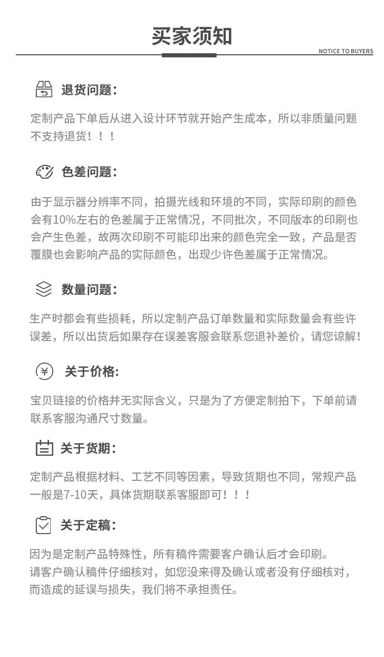 卡盒_26.jpg