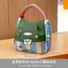 Bolsa Portátil para Mamá, Bolsa para Guardar Biberones, Bolsa de Gran Capacidad con Compartimentos, Bolsa Plegable Portátil para Comida de Bebé