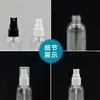 Botella rociadora de alcohol de 100 ml regadera de plástico regadera de pulverización fina regadera especial de plástico transparente para desinfección Regadera Venta al por mayor