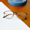 Óculos Redondos Pequenos Danyang para Rostos Pequenos, Mesmo Estilo dos do Xiaohongshu, Óculos de Grau que Podem Ser Personalizados com Lentes Bloqueadoras de Luz Azul