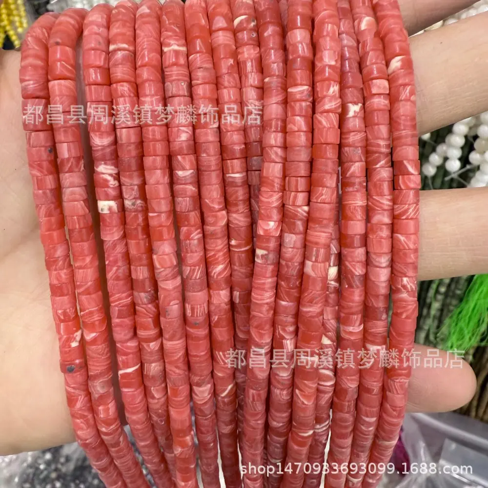 2x4天然海西片34.jpg