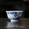 Copo antigo azul e flor anti-boca Master Cup Pastel cerâmica chá degustação xícara de chá grande conjunto de chá kung fu xícara de chá