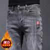 Jeans para Hombre de Terciopelo Engrosado 2023 Invierno Moderno Marca Pantalones Rectos Slim Otoño e Invierno Pantalones Casuales con Clase