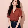 Camisa de Manga Corta con Cuello, Aspecto de Lino Atmosférico 2026, Ajuste Relajado de Verano, Diseño Holgado, Top Único de Botones