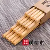 Palitos de Madeira de Asa de Frango Natural e Sândalo Vermelho para Uso Doméstico, Madeira Maciça, Sem Pintura, Sem Cera, Palitos Longos, Antiderrapantes, Utensílios Domésticos Úteis