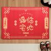 Felpudo Alfombra de Pelo Rizado Felpudo Puerta de Entrada Cocina Baño Felpudo de Entrada Felpudo Rojo Festivo Felpudo Absorbente Antideslizante