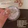 Kit de Material com Zircônia e Strass de Pônei de Ano Novo para Nail Art, Decorações de Unha Misturadas com Pérola de Alto Brilho, Aproximadamente 10 Peças