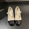 Nuevos Zapatos Mary Jane Elegantes Estilo Francés Adelgazantes para Mujer 2026 Otoño Tacón Grueso Retro Correa Única Franceses
