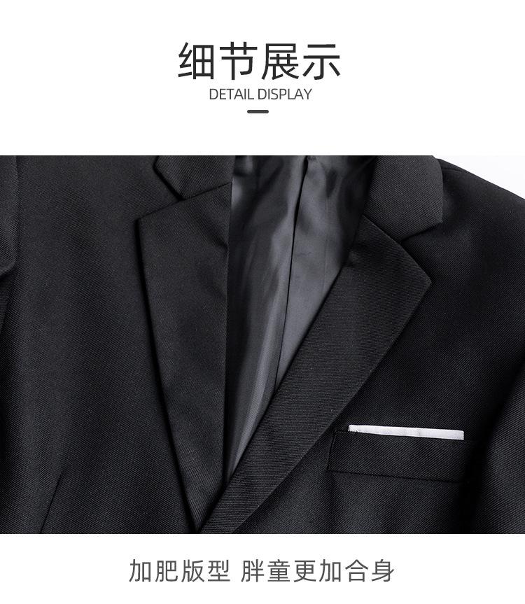 三件套_09.jpg